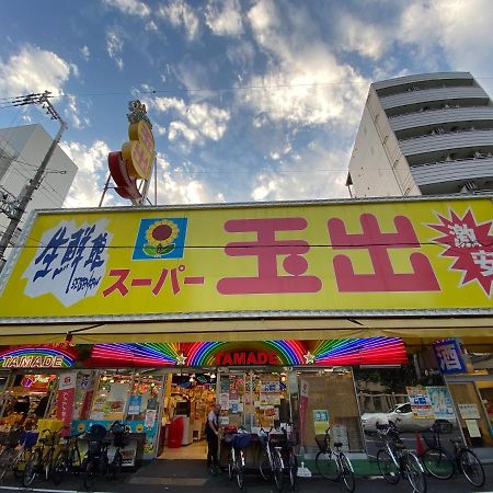 ラグジュリア難波204 Apartment โอซาก้า ภายนอก รูปภาพ
