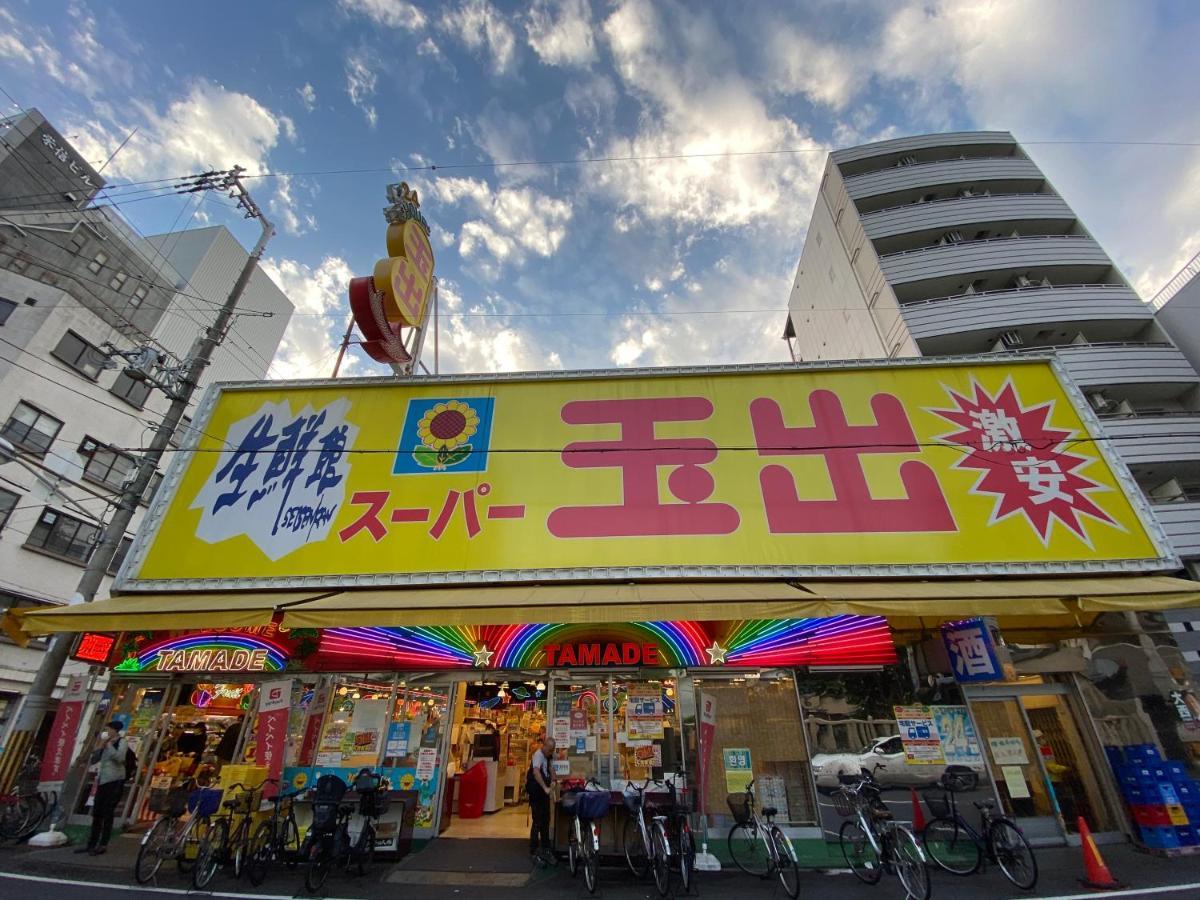 ラグジュリア難波204 Apartment โอซาก้า ภายนอก รูปภาพ