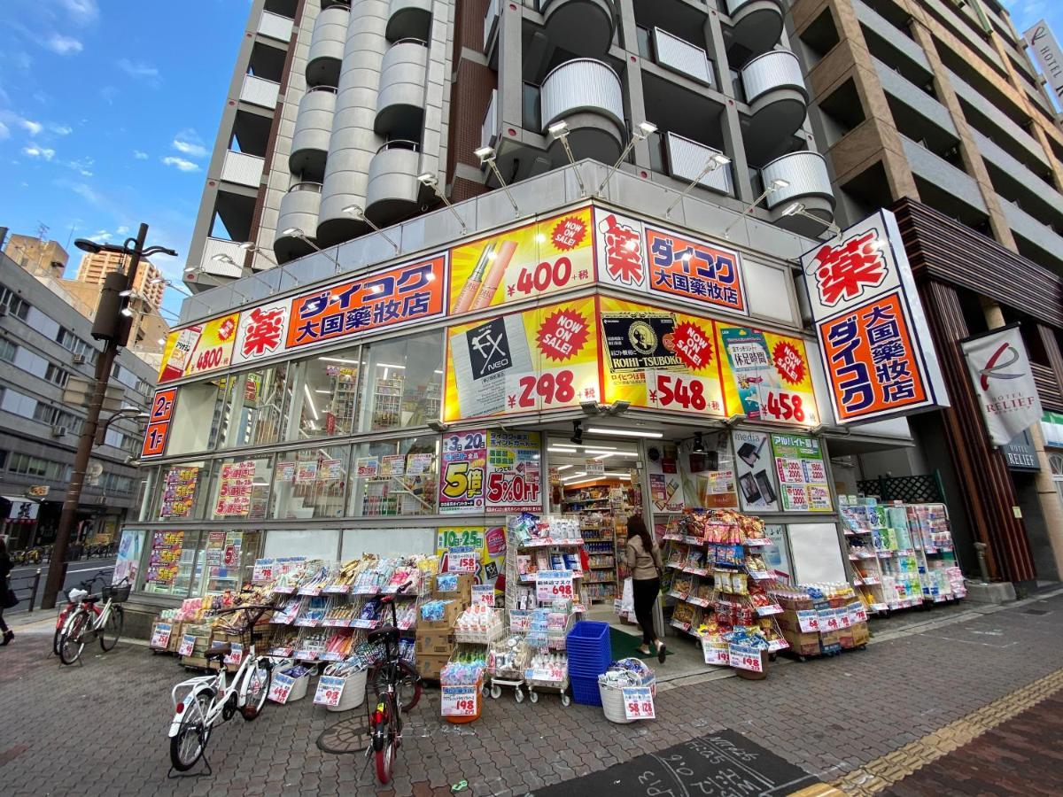 ラグジュリア難波204 Apartment โอซาก้า ภายนอก รูปภาพ